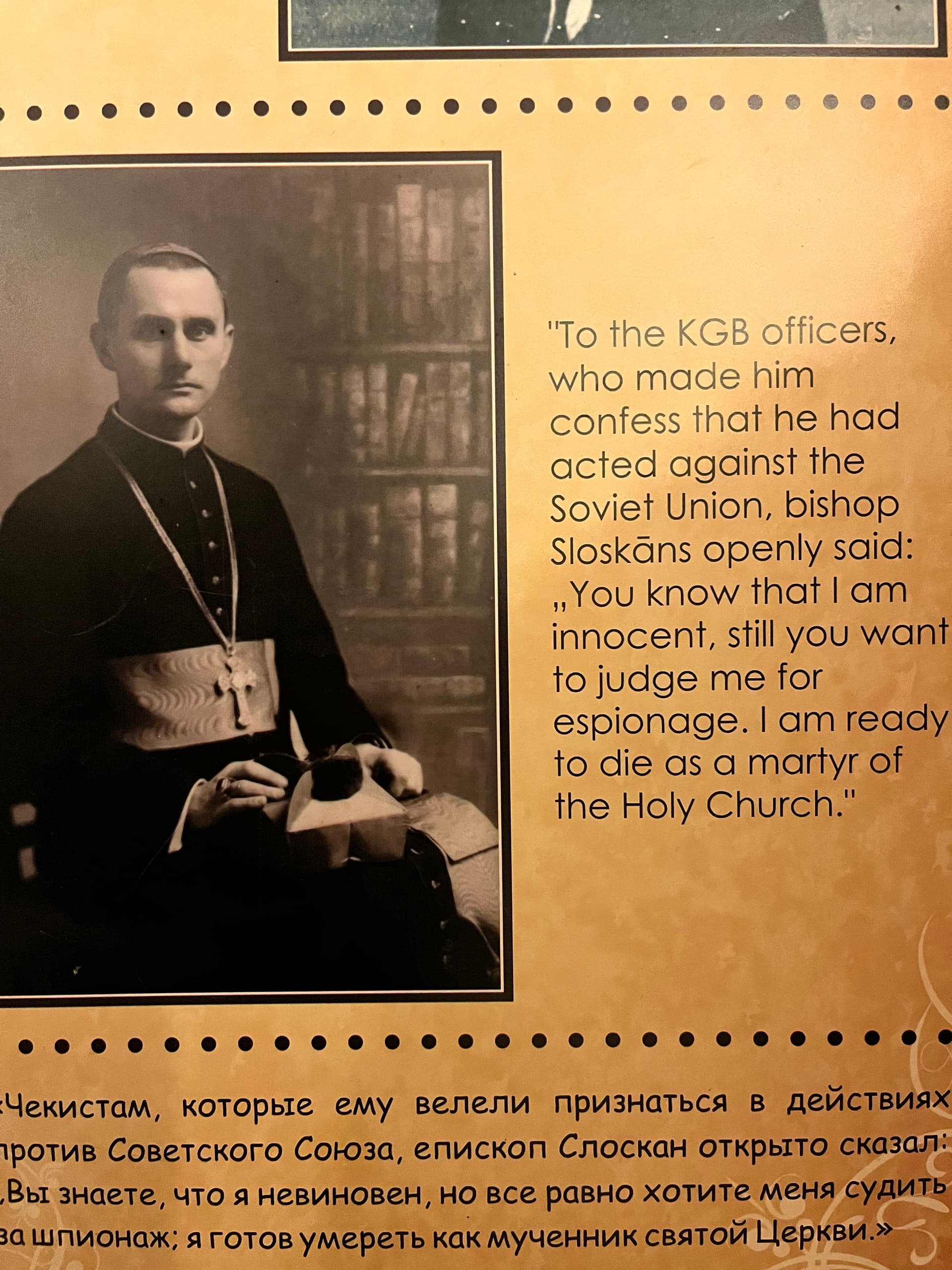 Bischof Boļeslavs Sloskāns 1893 - 1981, hat 6 Jahre in Gefangenschaft verbracht.