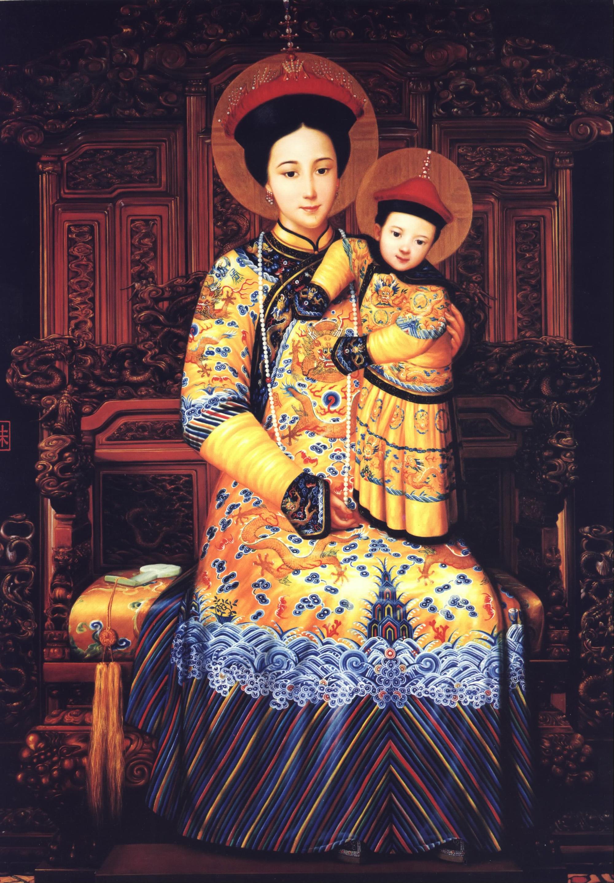 "Nostra Signora di Cina"