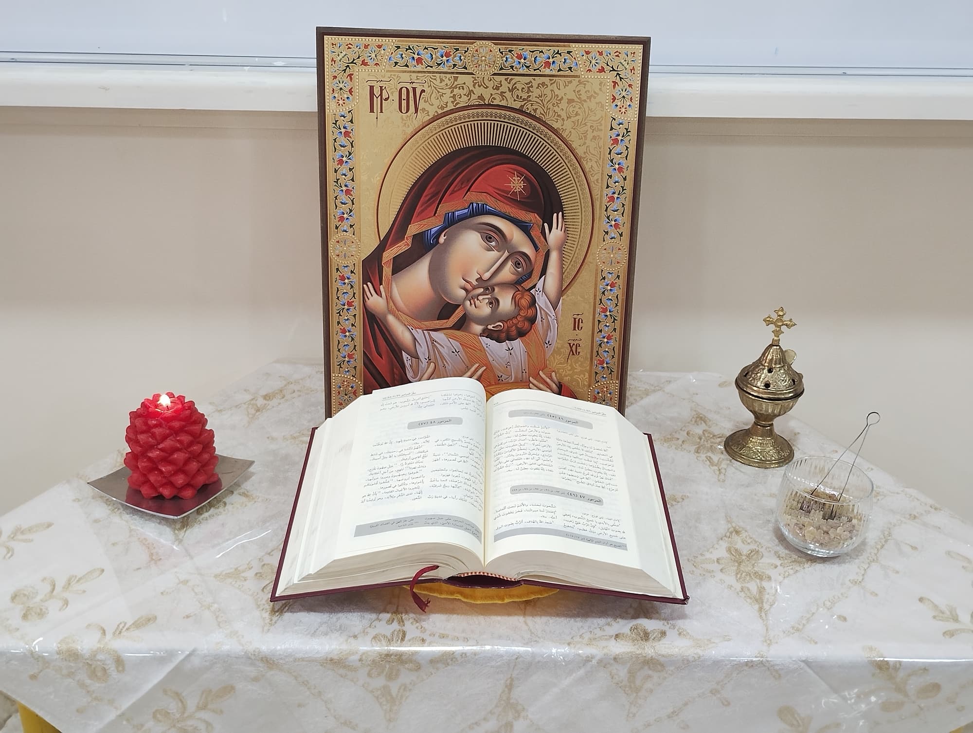 ACN 20231124 156461 ACN 20231124 156461