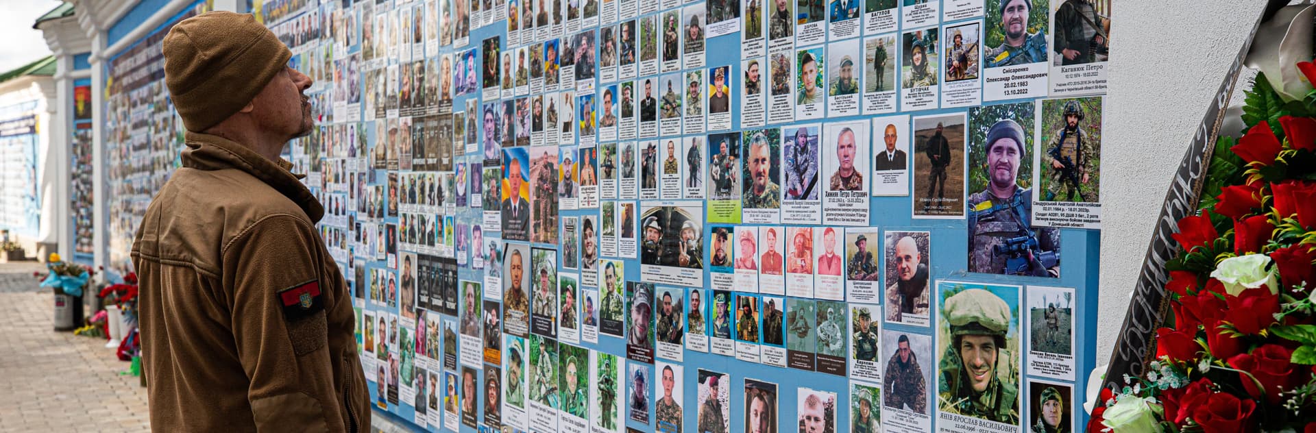 Mur commémoratif pour les soldats tombés au combat, 2014 à aujourd'hui (Photo : ACN) Mur commémoratif pour les soldats tombés au combat, 2014 à aujourd'hui (Photo : ACN)