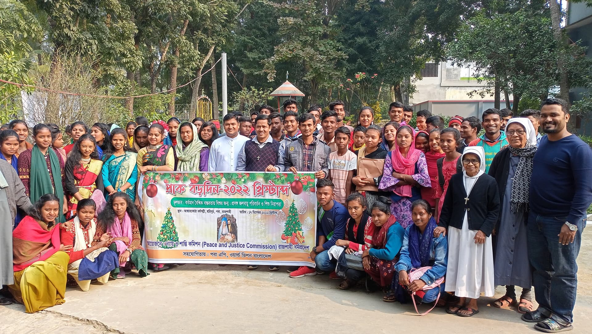 ACN 20230310 142469 ACN 20230310 142469