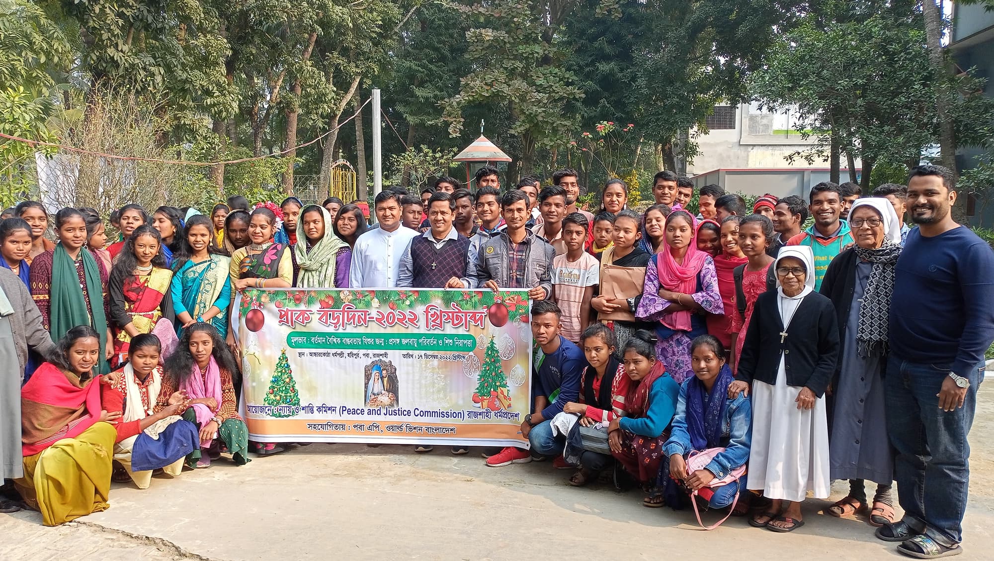 ACN 20230310 142469 ACN 20230310 142469