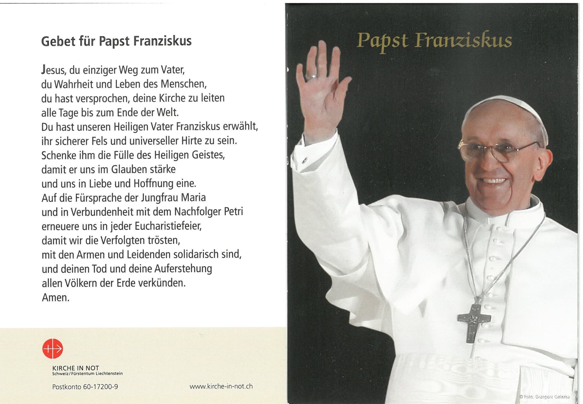 Gebetskärtchen Papst Franziskus Gebetskärtchen Papst Franziskus